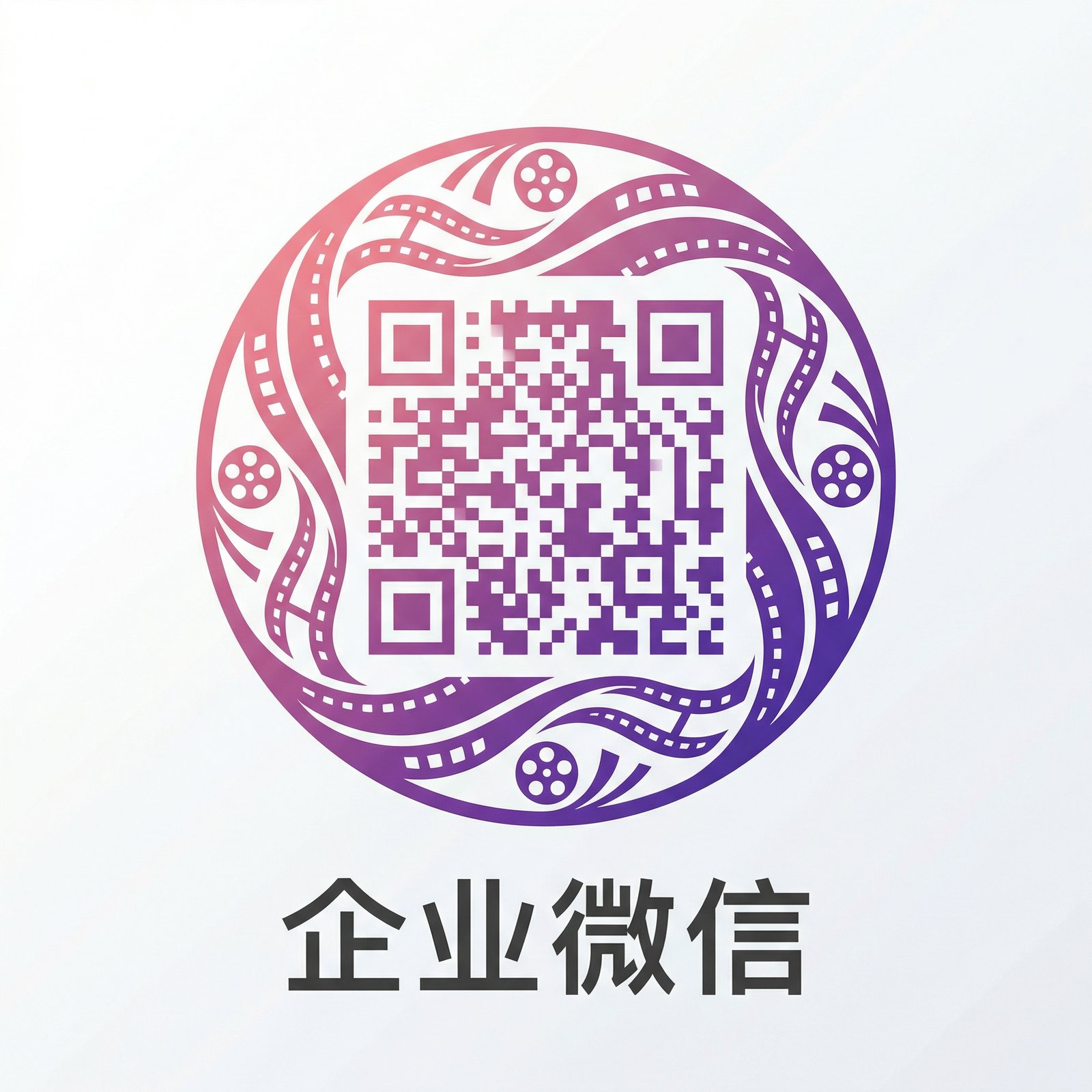 免费看片传媒商务微信二维码